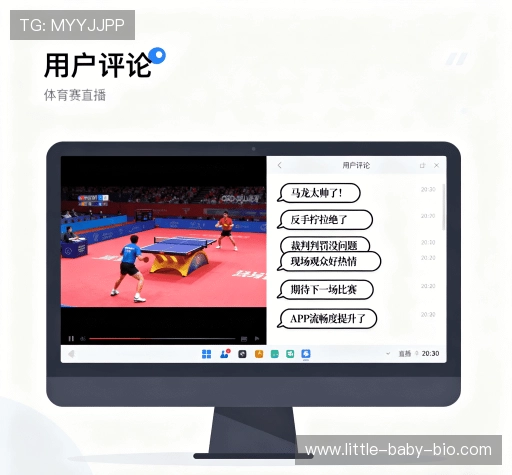 客户评价精选集